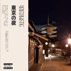 TOKYO NIGHTS w/ BRUZON & SYKE (ft. KEEPUPRADIO)(PROD. BY ZACHBB)