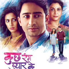 KRPKAB Romantic BGM | Dev Sonakshi | Shaheer Erica