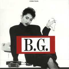 Sekinin Totte Yo - Togawa Kyoko