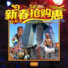 Penis High Wie Der Mietpreis (FINNI & BROCS)