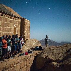 سورة الشورى كاملة الشيخ أحمد أبو بكر رمضان 1446 ||| 2025