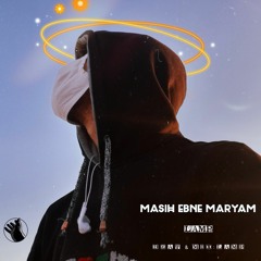 Masih ebne maryam - Lamp