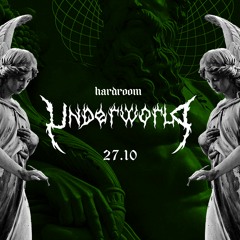 HARDROOM [UNDERWORLD] DJ ELECTION