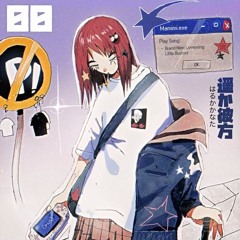 プログレッシブ