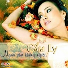No Duyen Cam Ly ft Van Quang Long