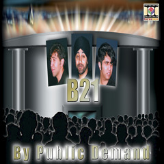Putt Sardaran Da