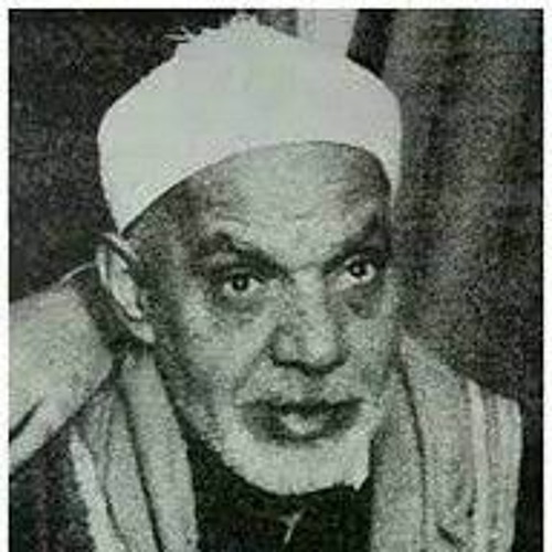 الشيخ عبد الفتاح الشعشاعي - تلاوة نادرة