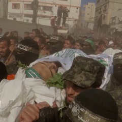 عبير الشهداء.mp3