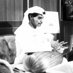 رابح صقر - على كثر النهار جلسة خاصه