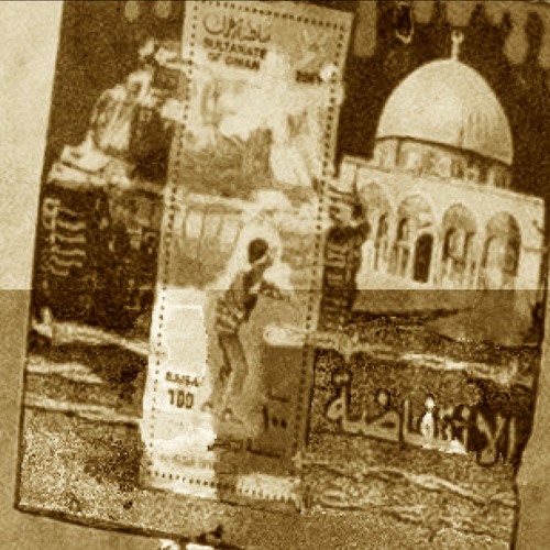 No Permission Needed (ft. Bn Khalti)