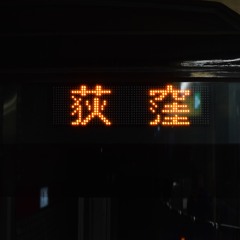 20210512_リハビリ？