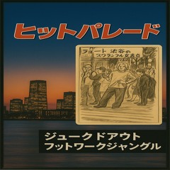 hachiko(160)