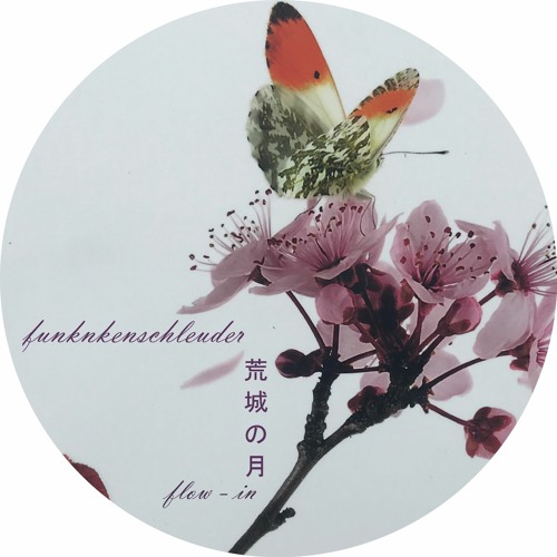 Funkenschleuder, kojo - no - tsuki