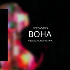 Bryangin - Вона (Neogame Remix)
