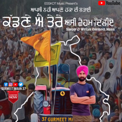 Kadne Aa Tere Asi Veham Delhiye ( Farmer Protest Punjabi Song ) 2024