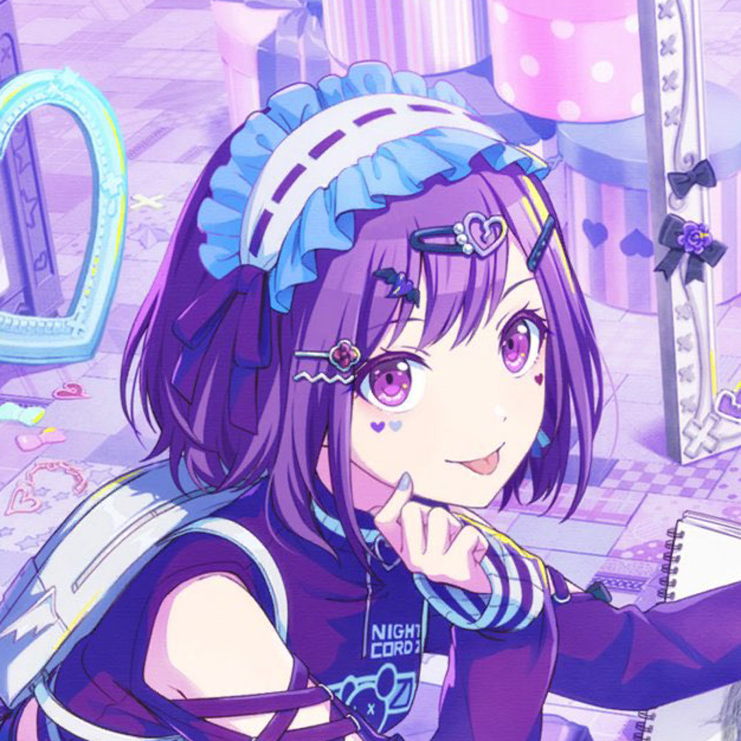 Stream I なんです (I Nandesu) Another Vocal by 東雲 絵名 Stream I なんです (I Nandesu) Another Vocal by 東雲 絵名