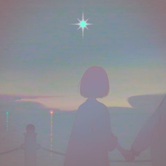 Summer chime