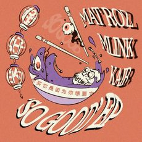 PREMIERE! M - Link - So Good (Original Mix) Loop Soup Records