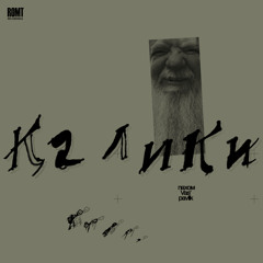 Заратустра