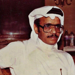 طلال مداح - هزني الشوق  - جودة حصريّة