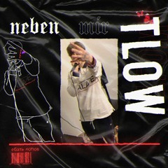 t-low - NEBEN MIR