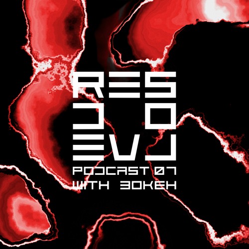 resolved #07 (November, 2022)