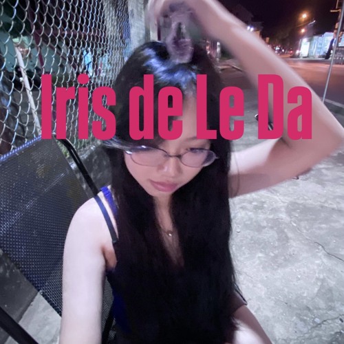 Multi Gen - Iris LeDa