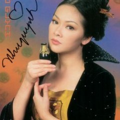 Đêm Chôn Dấu Vượt Biên