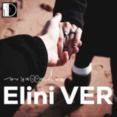 Özkan Önder VS. Amo988 - Elini Ver ( Extended Fast Remix )