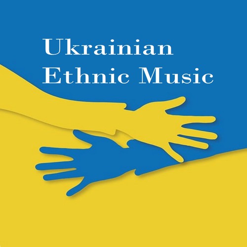 Ukrainian Folk Instrumental Music (Bandura)