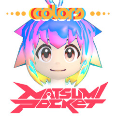 Natsumi Pocket - Colors