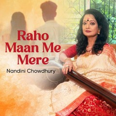 Raho Maan Me Mere