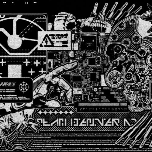 capsule_647