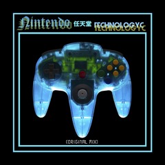 Nintendo X TechnoLogyc (Original Mix)
