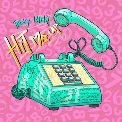 New private playlist
