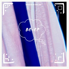JUST BE (prod. Aige)
