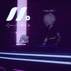 JERSEY, BREAKS AND RAW BD SET @MAGENTA