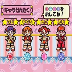 あ
