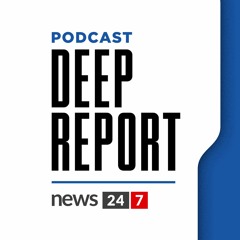 Είναι ο Έλληνας ρατσιστής;  | Deep Report #2