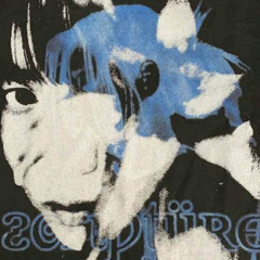 Perfect Symmetrical ft.JORDyN (prod.Miroow)