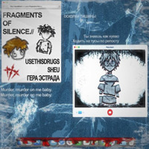 NO_ADP(ft. usethisdrugs) (¬‿¬)*