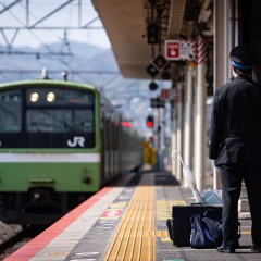 Re:Yamans