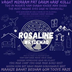 ROSALINE