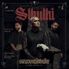 "DRAVIDA"- STHUTHI.  Sushin shyam ft. Ajja