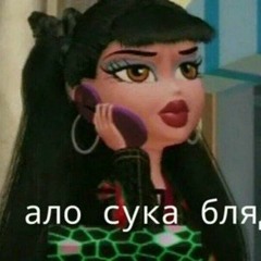 eyedress dent may — something about you