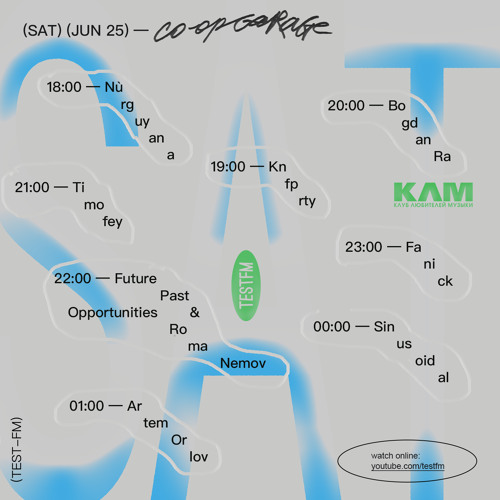 TESTFM x КЛМ w/ Timofey @ Co-op Garage — 25/06/2022