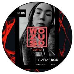 GVEMEACD - BiSSIG [WortzumSonntag#12]