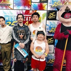 dissension but its composed by king gnu