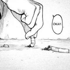 I Know