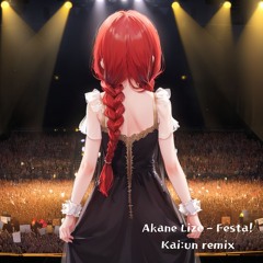 아카네 리제(Akane Lize) | ‘Festa!’ [Future Core Remix]